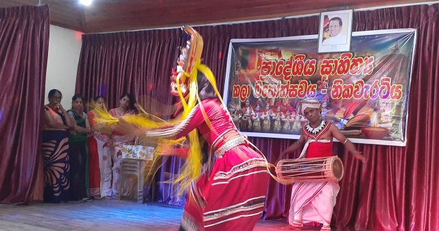 Literary Arts Festival